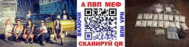 Наркотические вещества Лыткарино СОЛЬ 