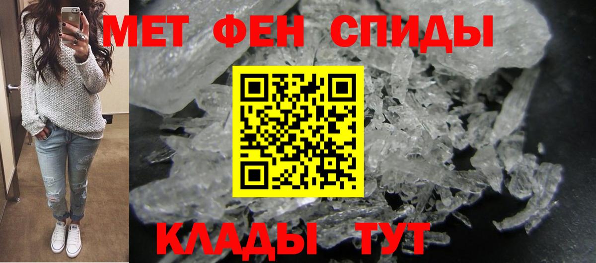 АМФЕТАМИН VHQ  Вход с VPN  АМФ  kraken ТОР  Лыткарино 