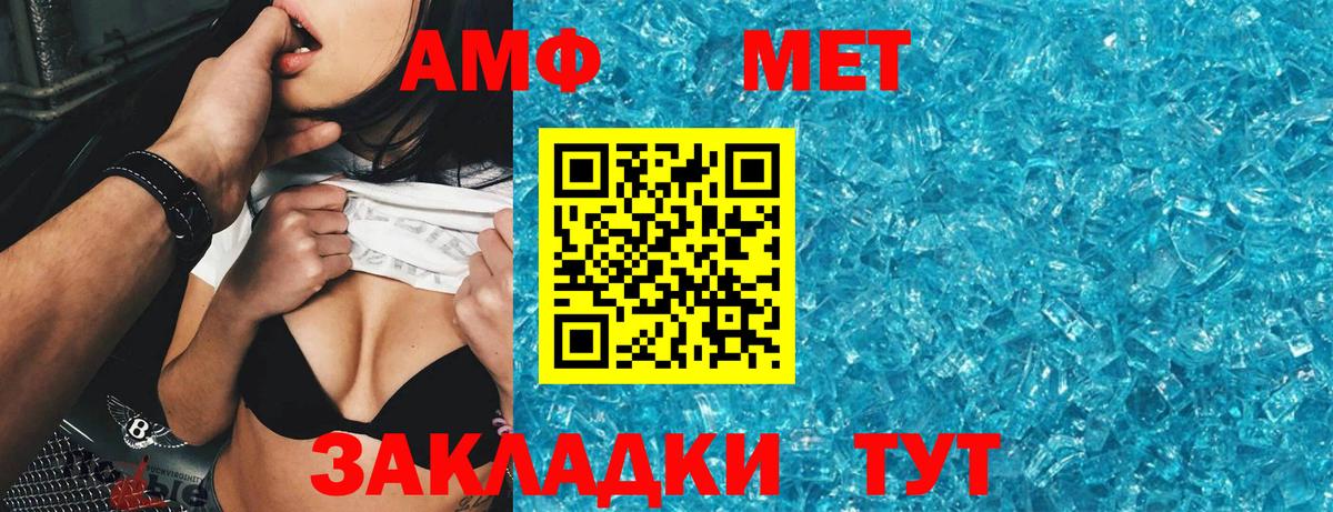 Канабис Лыткарино