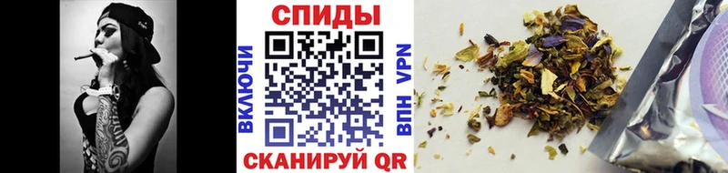 Бутират бутандиол  как найти наркотики  Лыткарино 