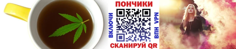 купить наркотики цена  Лыткарино  kraken как зайти  Cannafood конопля 