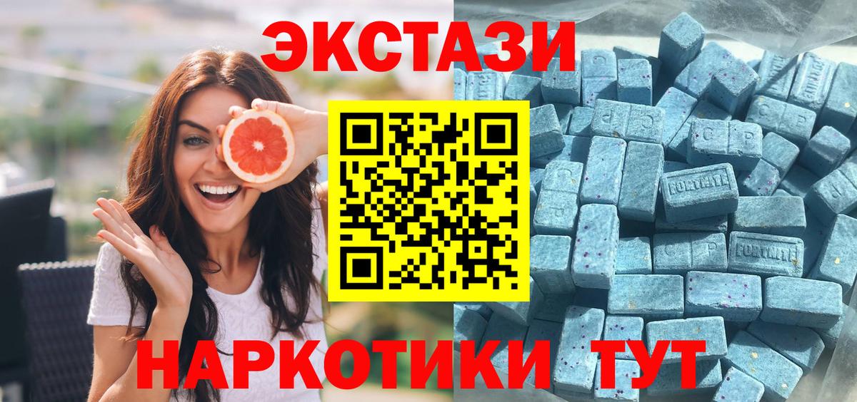 Лыткарино  COCAIN  Каннабис  Кокаин  Ляпка  Вход с VPN  Меф 