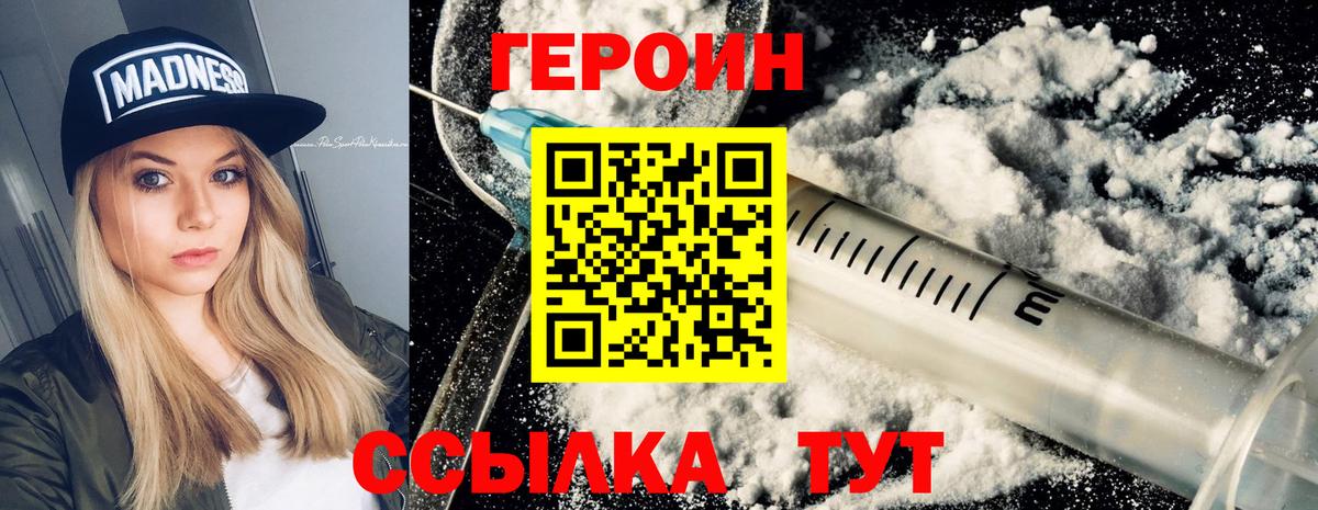 Альфа ПВП Лыткарино