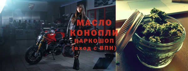 таблы Приозерск