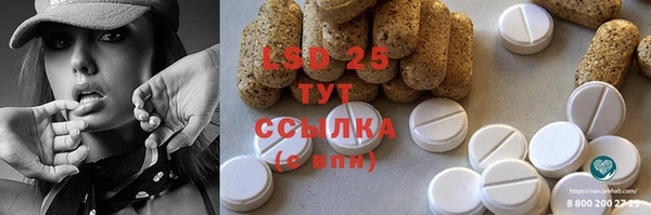 mix Россошь