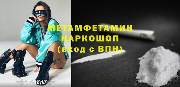 ешки Пролетарск