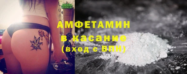 таблы Приозерск
