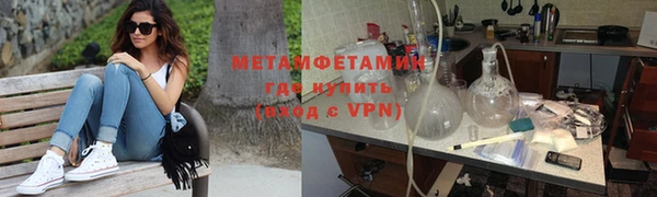 а пвп мука Всеволожск