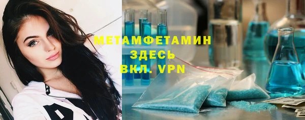 таблы Приозерск