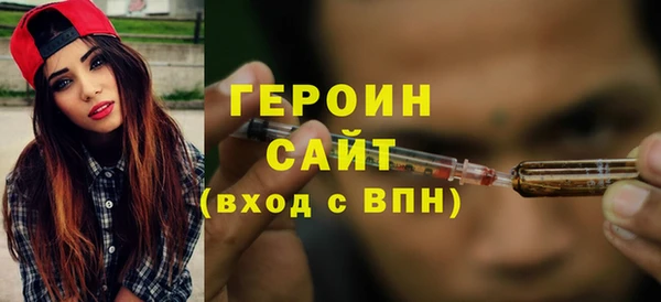 твердый Протвино