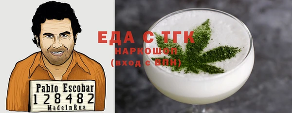 ешки Пролетарск