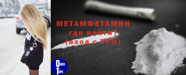 твердый Протвино