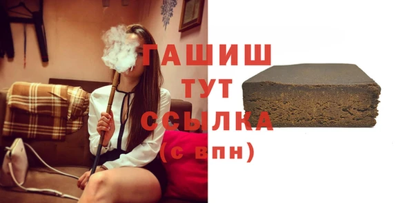 таблы Приозерск