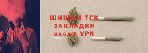 ешки Пролетарск