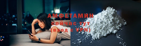 ешки Пролетарск