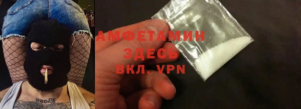 mix Россошь