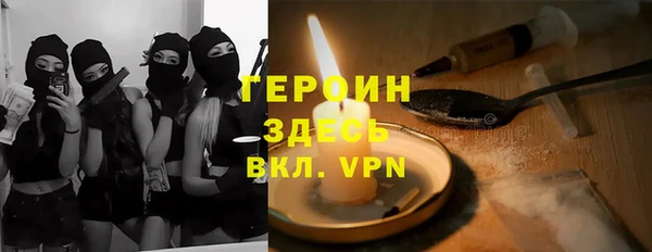 таблы Приозерск