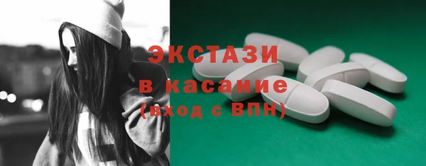 mix Рославль