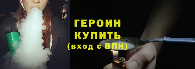таблы Приозерск