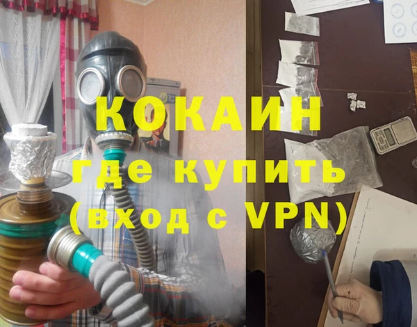 ешки Пролетарск