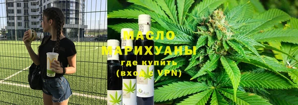 таблы Приозерск