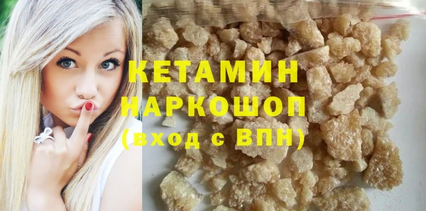 ешки Пролетарск