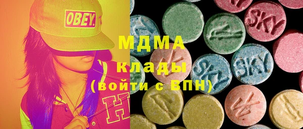 mix Рославль