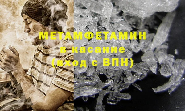 mix Рославль