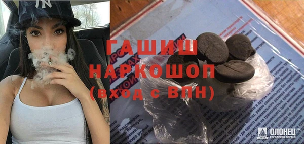таблы Приозерск