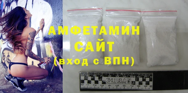 mix Россошь