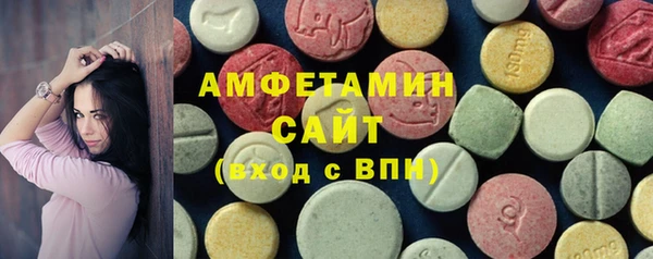 таблы Приозерск