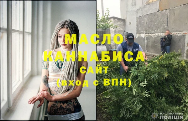 ешки Пролетарск