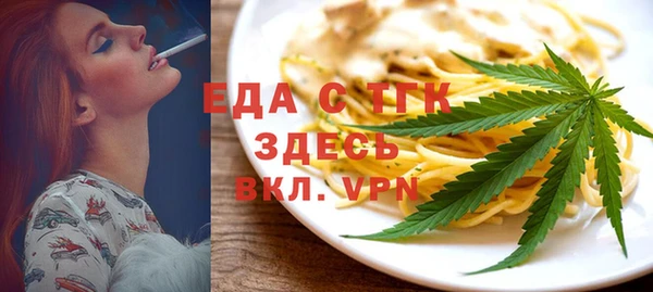 таблы Приозерск