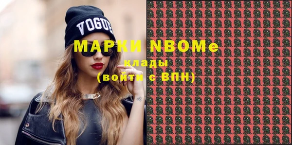 таблы Приозерск