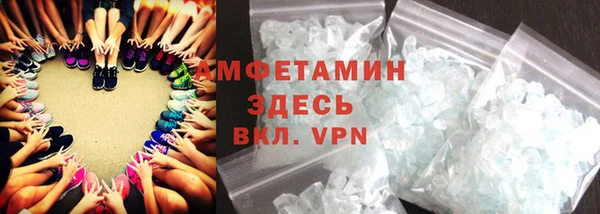 таблы Приозерск