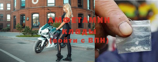 таблы Приозерск