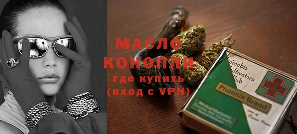 кокаин колумбия Покровск