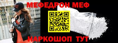 PSILOCYBIN Волжск