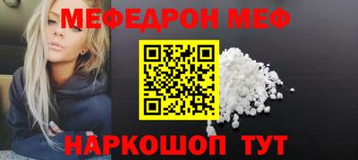 дживик Кандалакша