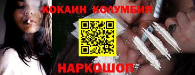 стаф Канаш