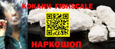 мяу мяу мука Камышлов