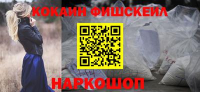 стаф Канаш