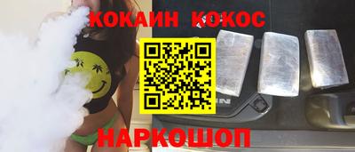 PSILOCYBIN Волжск