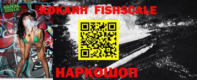 дживик Кандалакша