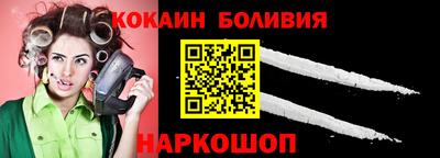 стаф Канаш