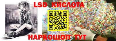 прущая мука Волжский