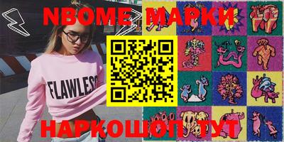 PSILOCYBIN Волжск