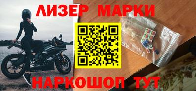дживик Кандалакша