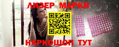 дживик Кандалакша