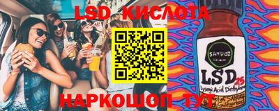 прущая мука Волжский